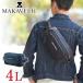  максимальный P+16%makya Berik MAKAVELIC сумка "body" da Move сумка-пояс TRUCKSto Lux DA MOVE WAISTBAG мужской женский 3107-10302