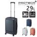  производитель прямая поставка чемодан Carry 29L 2~3. твердый LCC машина внутри приносить застежка-молния модель сделано в Японии путешествие Pro teka Max Pas 4 01472 мужской женский 