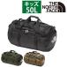  North Face THE NORTH FACE 3way Boston bag rucksack duffel bag K NYLON DUFFEL 50 Kids nylon da full 50 NMJ72352 men's lady's 