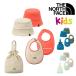  максимальный P+16% North Face детская шляпа нагрудник подарок THE NORTH FACE шляпа & bib комплект NNB02610 мужской женский Kids baby 