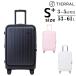 tielaru чемодан Carry твердый бизнес TIERRAL TOMARU 2.0 53~61L средний S+ размер 3~5. передний открытый дорожная сумка мужской женский 