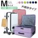 1 год гарантия одна сторона . модель 3101 средний передний открытый Carry 8 цвет Carry кейс твердый чемодан TSA блокировка установка легкий застежка-молния модель внутренний за границей 