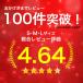 �X�[�c�P�[�X �L�����[�P�[�X L�T�C�Y Accord2 �g���[���[�P�[�X �\�t�g�P�[�X ��^ �y�� TSA���b�N 4�� 61L ���� �������� �֘A�摜1