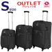  outlet TOMAX soft Carry кейс S размер маленький размер машина внутри принесенный мягкий чехол 