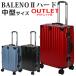  outlet BALNOII твердый Carry M размер средний жесткий чехол 