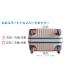 �X�[�c�P�[�X �v���e�N�gPG2 ���^�p ��^�p �G�L�X�p�[�gTG2 ���^�p ��^�p ���� HINOMOTO�L���X�^�[ �yLT60�z �L���X�^�[���i ������ �C�� �p�[�c�@�ԕi�s�� �֘A�摜5