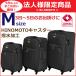  юридическое лицо sama ограничение TOMAX soft Carry кейс средний M размер 5 шт и больше заказ мягкий чехол бесплатная доставка 