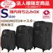  юридическое лицо sama ограничение TOMAX soft Carry кейс маленький размер S размер машина внутри принесенный 5 шт и больше заказ мягкий чехол бесплатная доставка 
