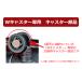 �X�[�c�P�[�X �����p �_�u���L���X�^�[���i �P�i �L���X�^�[���i�̂� ���Ԏ��͕ʔ��� �p�[�c �֘A�摜2
