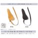 �|�� ���� �䂪�� �����Ă��� ���肪�� ���v�� ���[���֑Ώ� ���R�|��X suizan 30111 �֘A�摜1