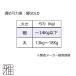 �|�� �� ������ 2�{���b���S�[���h �� �����b���R�|��X suizan�b40212 �֘A�摜2