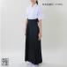 стрельба из лука hakama женский лошадь . hakama .. тканый чёрный цвет внутри hida стежок входить размер :22~24 номер . гора смычок . магазин suizan [520844]