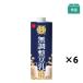  большой бобы . предубеждение сырой ... производства закон . сделал нет регулировка соевое молоко 1000ml(6 шт. входит )
