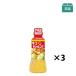  corn dressing 300ml (3 pcs insertion ) home use 