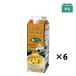 [ отметка 10 раз 3/2 правильный . до ] суп тыква крем pota-ju сито 900g (6 шт. входит )