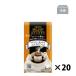 �h���b�v�R�[�q�[�@�h���b�v�o�b�O �V���O���R�[�q�[ �G�`�I�s�A���J 8g�~5�t  20�ܓ��@100�t��