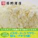  Yellow corn flower 500g( America production ) Point .. maize flour thing powder confection making confectionery scone 