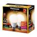  Panasonic Panasonic LED лампа premium 4.9W 2 штук лампа цвет соответствует 