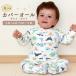  baby пара есть длинный рукав комбинезон детский комбинезон Jump костюм сон одежда 60 70 80[hca-307]