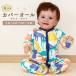  baby пара есть длинный рукав комбинезон детский комбинезон Jump костюм сон одежда 60 70 80[hca-308]