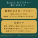 ���e�t �ێ� ������ �q���� reall ���I�[�����C�X�`���[ �֘A�摜4