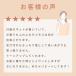 �ь� �����ݑ΍� �Y�_���Ό� �Ō` �q���� ������ 40�� 50�� �ׂ��҂񏁔� �Y�_���e�Ό�60g �A���ăl�b�g�t �֘A�摜1