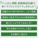 �ь� �����ݑ΍� �Y�_���Ό� �Ō` �q���� ������ 40�� 50�� �ׂ��҂񏁔� �Y�_���e�Ό�60g �A���ăl�b�g�t �֘A�摜3