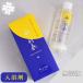 �o�X�I�C�� ������ ���m�H�� 250ml Extra �����A�b�v �֘A�摜1