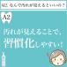 �}�E�X�E�H�b�V�� ���L�\�h ��h�� ����t �����\�h �t�̎����� 500ml 1�{ �p�[�t�F�N�g�}�E�X�E�H�b�V�� �֘A�摜4