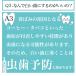 �}�E�X�E�H�b�V�� ���L�\�h ��h�� ����t �����\�h �t�̎����� 500ml 1�{ �p�[�t�F�N�g�}�E�X�E�H�b�V�� �֘A�摜5