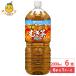 . глициния . здоровье минерал .. чай 2L пластиковая бутылка 2000ml 6шт.@ ячменный чай пластиковая бутылка чай минерал non Cafe in сохранение стоимость не использование нет окраска без ароматизации напиток напиток 