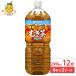 �ɓ��� ���N�~�l�����ނ��� 2L �y�b�g�{�g�� 2000ml 6�{�~2�P�[�X (12�{)  ���� ���� �~�l���� �m���J�t�F�C�� �ۑ����s�g�p �����F ������