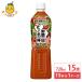 �J�S�� ��؈�������t 720ml 15�{ �X�}�[�gPET ��؃W���[�X ���Y�� ���100��