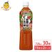 �J�S�� ��؈�������t 720ml 15�{�~2�P�[�X (30�{) �X�}�[�gPET ��؃W���[�X ���Y�� ���100��