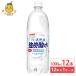 ���{�T���K���A �ɉ�̓V�R�� ���Y�_�� �Y�_�� 1000ml 12�{ �y�b�g�{�g�� �Y�_ 1L ���� �h�����N