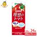 �ɓ��� �[����ؗ��z�� �g�}�g�p�b�N 200ml 24�{ �g�}�g�W���[�X ��؃W���[�X ���N����
