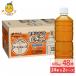 �ɓ��� ���N�~�l�����ނ��� 600ml 24�{�~2�P�[�X (48�{) ���x�����X �y�b�g�{�g�� ���� ���� �����⋋ �~�l����