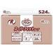 a палатка для взрослых одноразовые подгузники R уход super Fit лента S размер 24 листов ×3 упаковка [ кейс распродажа ]20773008