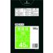 3Ȣʾ̵110.97 ( 600/Ȣ (10/60))  ݥޡ45L LLDPE 0.030650800mm GL42 HHJ