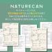 Naturecan(�l�C�`���[�J��)5% CBD�I�C��10ml �֘A�摜3