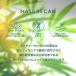 Naturecan(�l�C�`���[�J��)5% CBD�I�C��10ml �֘A�摜4