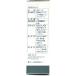 Naturecan(�l�C�`���[�J��)5% CBD�I�C��10ml �֘A�摜1