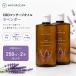  nature can лаванда массаж масло 250ml2 шт. комплект 