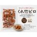  Yamato кондитерские изделия .. бамбук pillow 200g