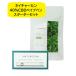  nature can CBD Bape авторучка стартер комплект ( корпус +40%CBD заполнение завершено картридж )