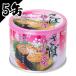 5�Z�b�g  �T�o��  �~����  190g  �A�C���X�I�[���}  �V����
