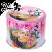 24�Z�b�g  �T�o��  �~����  190g  �A�C���X�I�[���}  �V����