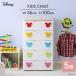  chest final product stylish 5 step storage shelves kids chest Mickey series chest child child part shop MHG-555 Iris o-yama