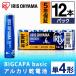 ������  BIGCAPA  basic  ñ4��  12�ܥѥå�  LR03Bb/12P  �����ꥹ�������  ������