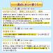 ��]���b�v  �X�s�����b�v  ��]���b�v  KMO-450�A�C���X�I�[���}  ���b�v  �|��  �|���p�i  �G�Ђ���  �t���[�����O  ���@��  �V���� �֘A�摜2